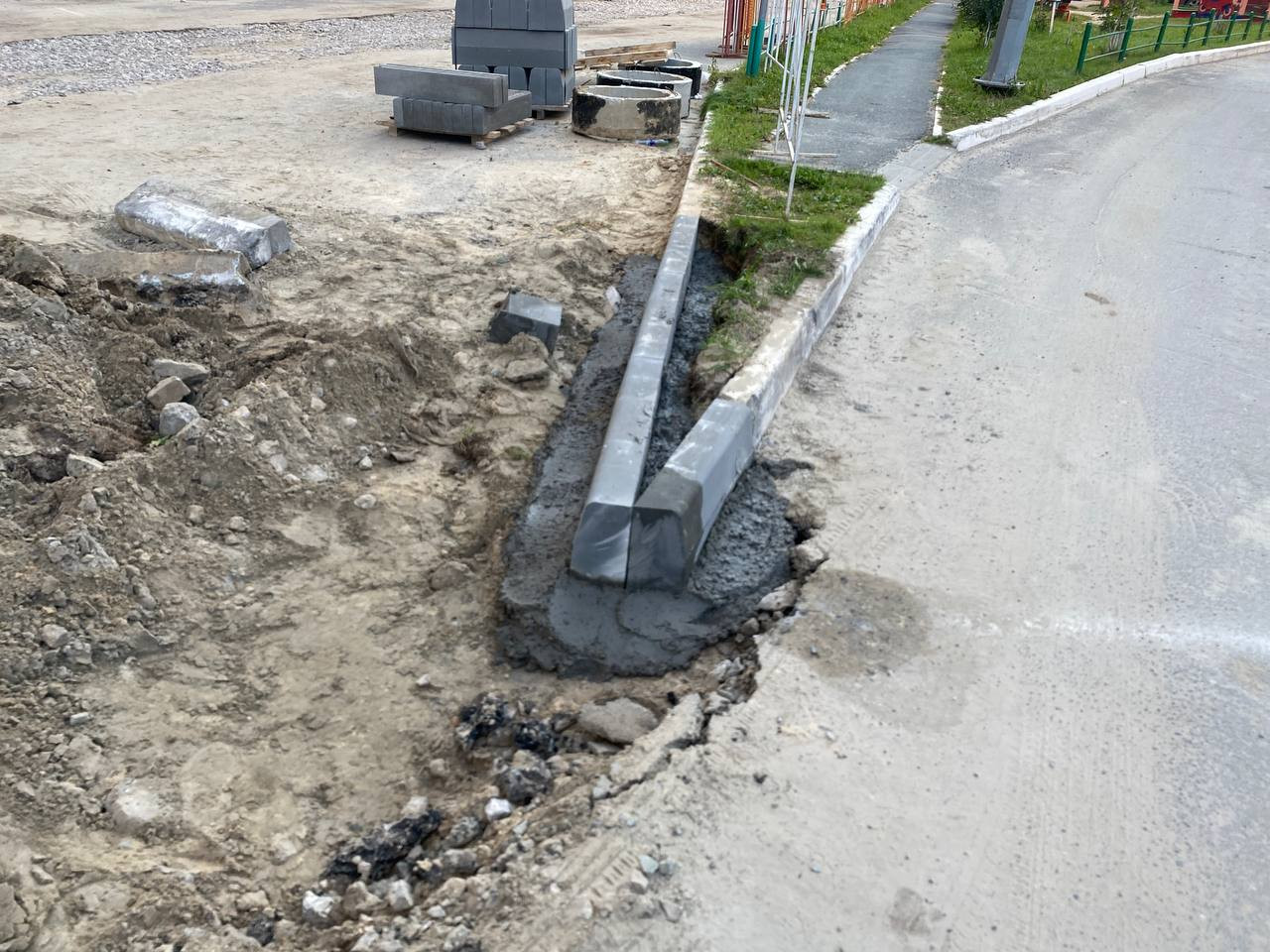https://kovrov.blago-s.ru/storage/app/uploads/public/670/ce4/a1f/670ce4a1f0206846011422.jpeg