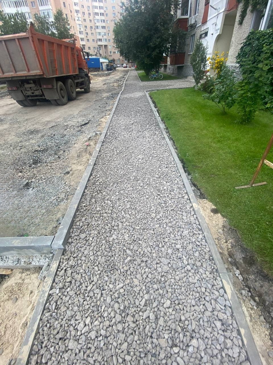 https://kovrov.blago-s.ru/storage/app/uploads/public/670/ce1/054/670ce1054a82c841179756.jpg